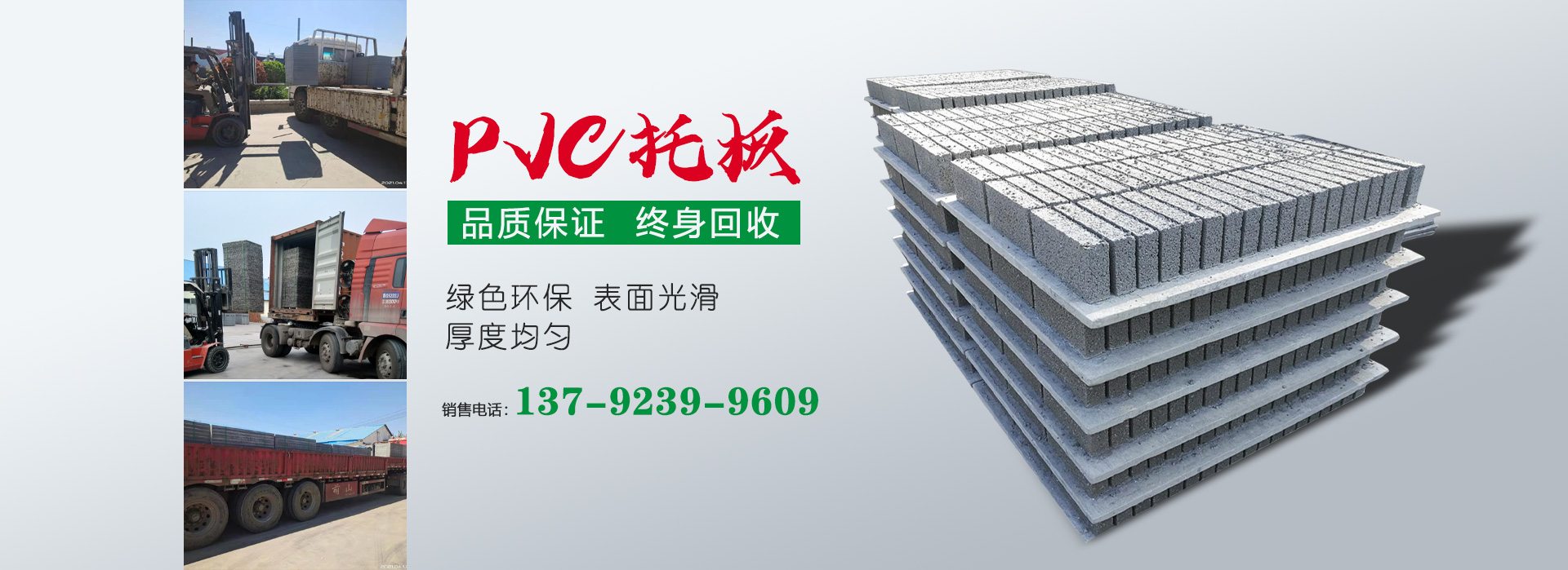 德州廣告片制作