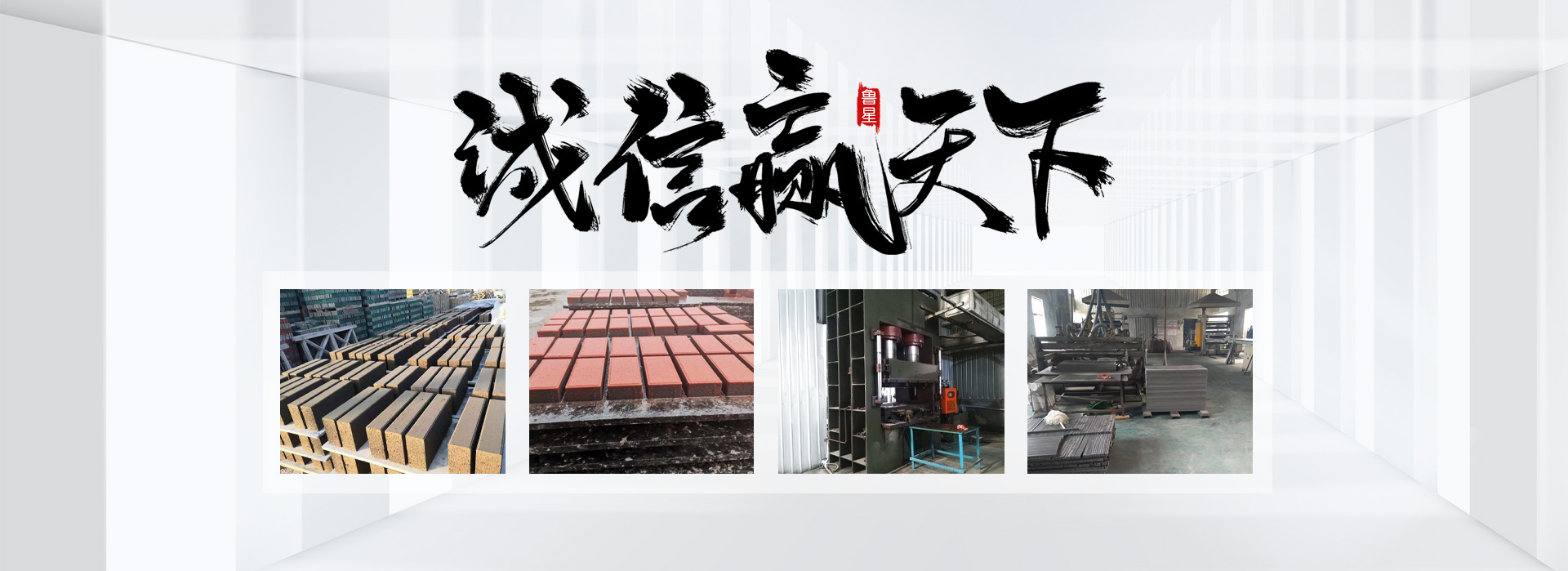 深藍(lán)公司文化