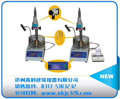 SZR-8、9型瀝青針入度儀