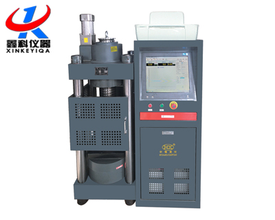 300T(噸)電腦全自動恒應(yīng)力試驗機