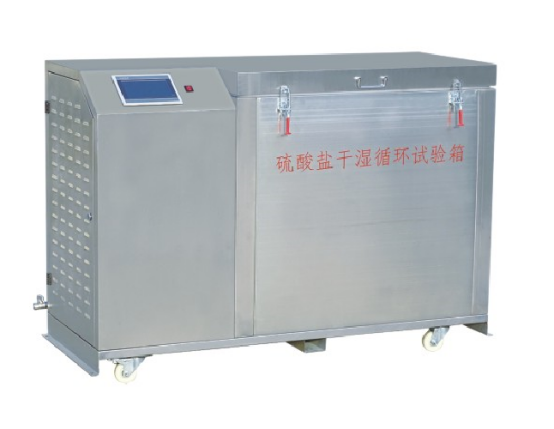干濕循環(huán)箱HDGS-54的技術參數(shù)