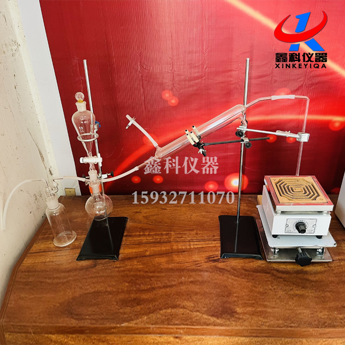 LHW-03型 硫化物測定裝置 (骨料硫化物及硫酸鹽含量)的技術(shù)說明