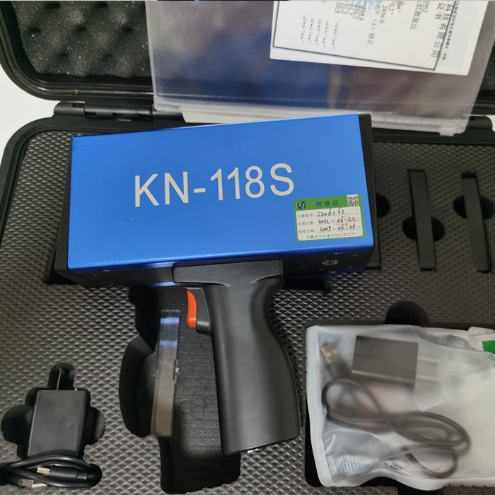 KN-118S 標(biāo)志逆反射測量儀