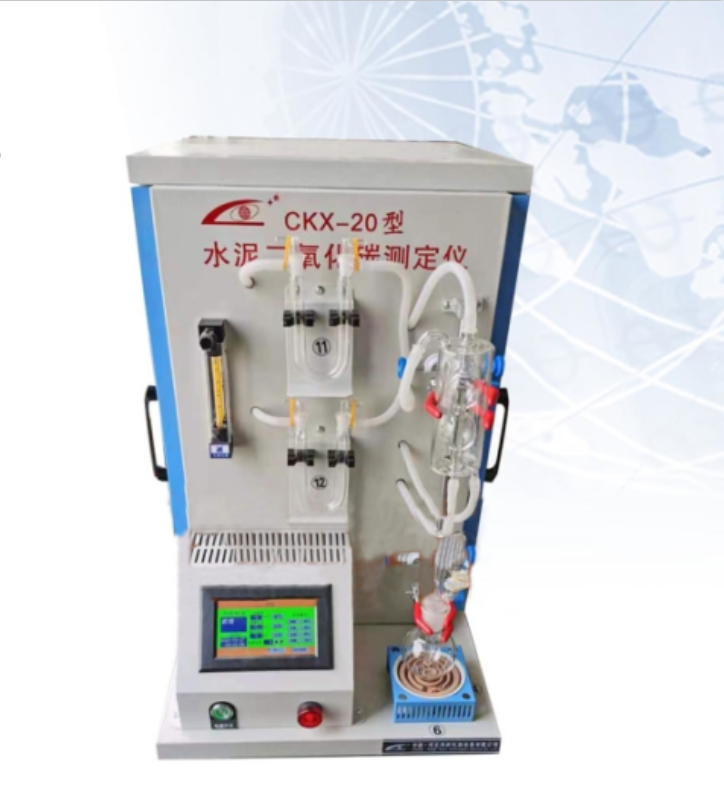 CKX-20型水泥中二氧化碳測(cè)定儀的技術(shù)參數(shù)及概述